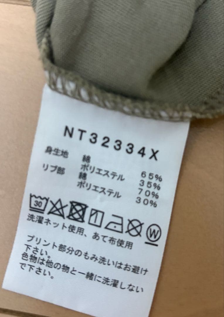 よ*。様 THE NORTH FACE Tシャツ 6枚セット