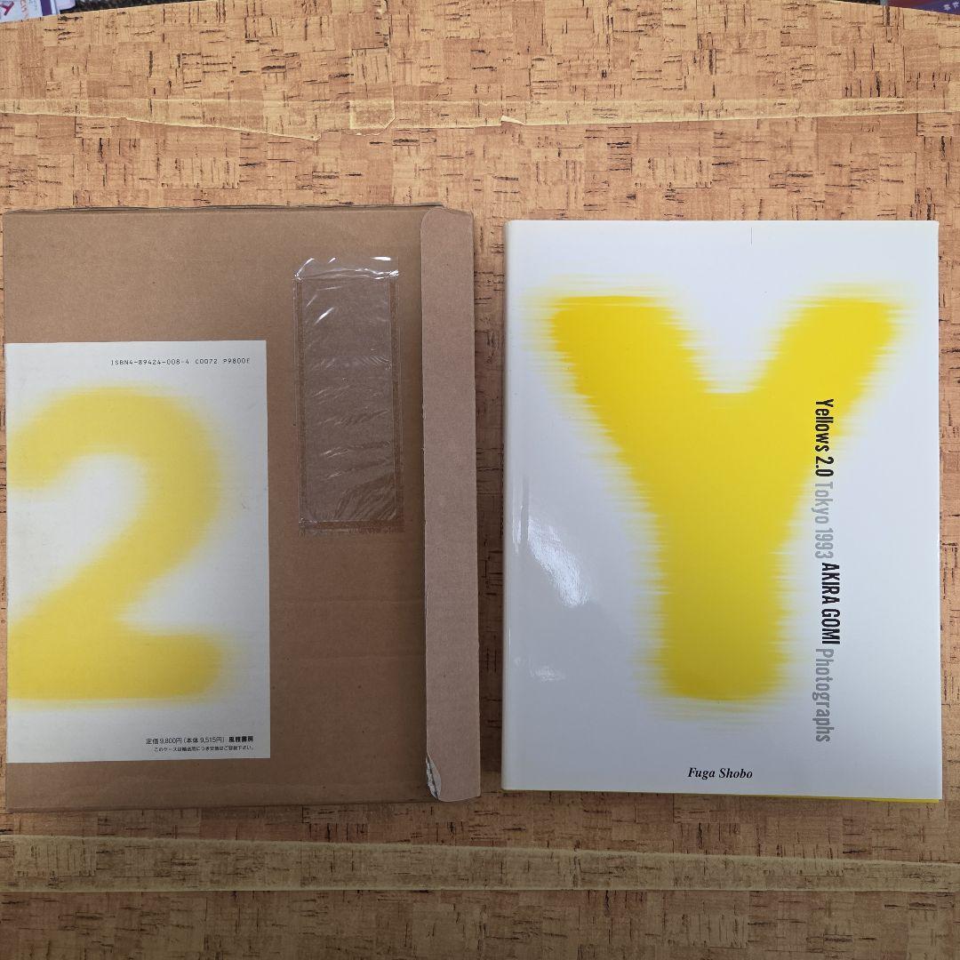Yellows 2.0 Tokyo 1993 五味彬 Photographs
