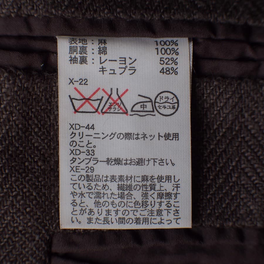 イタリア製 ポロ ラルフローレン リネン ジャケット ブラウン Polo