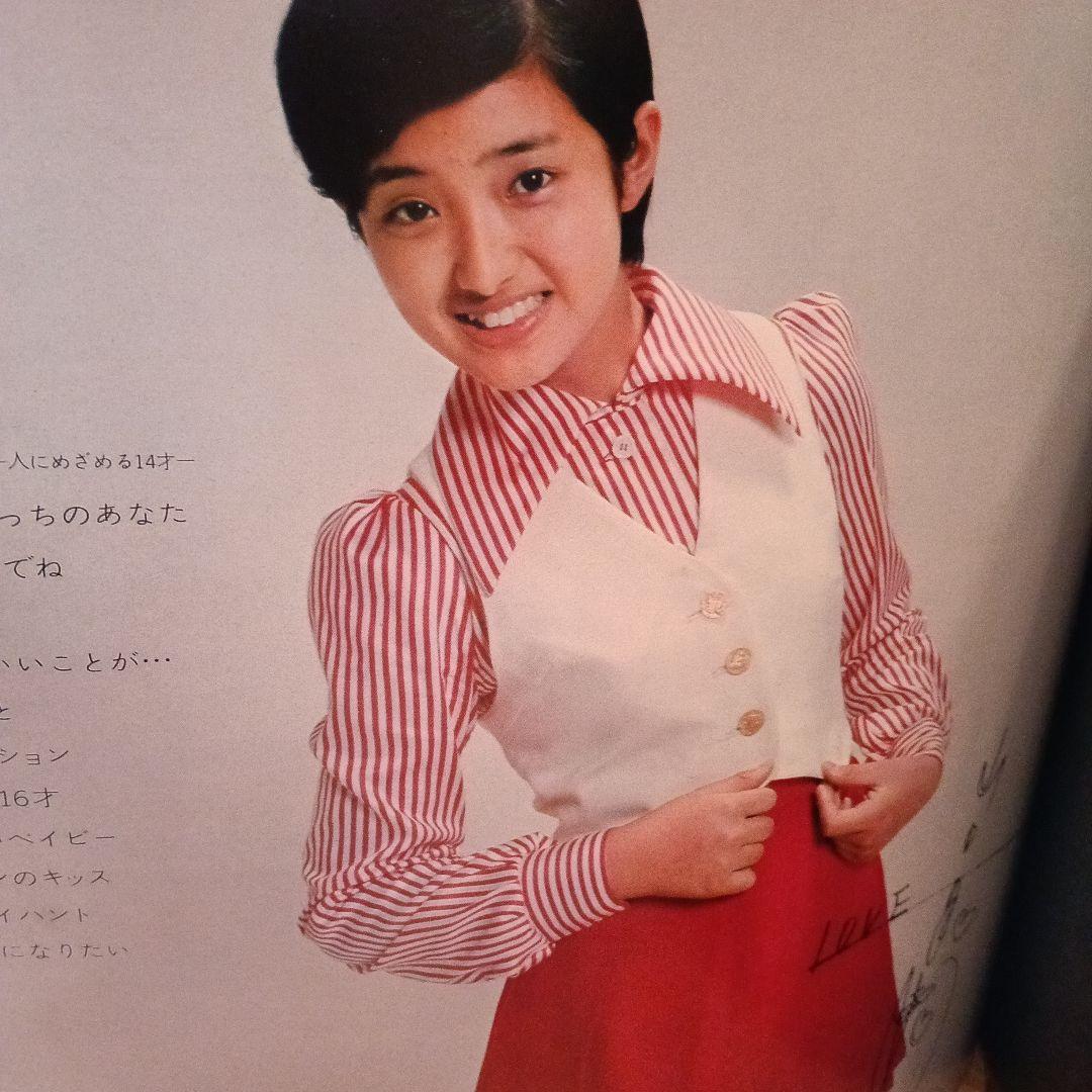山口百恵プレミアムCDボックス