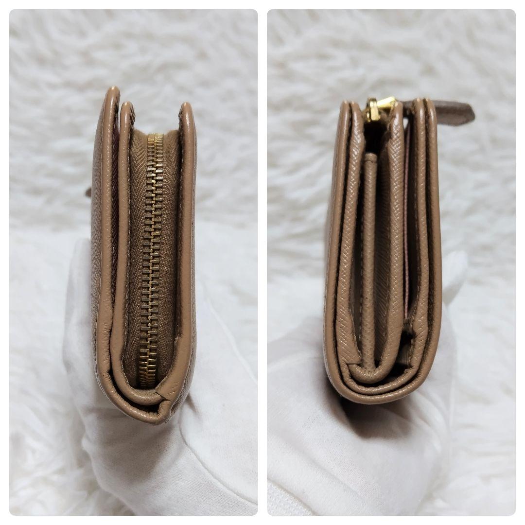 レア美品✨プラダ◇マルチカラーミディアム二つ折り財布　ゴールド金具ベージュピンク