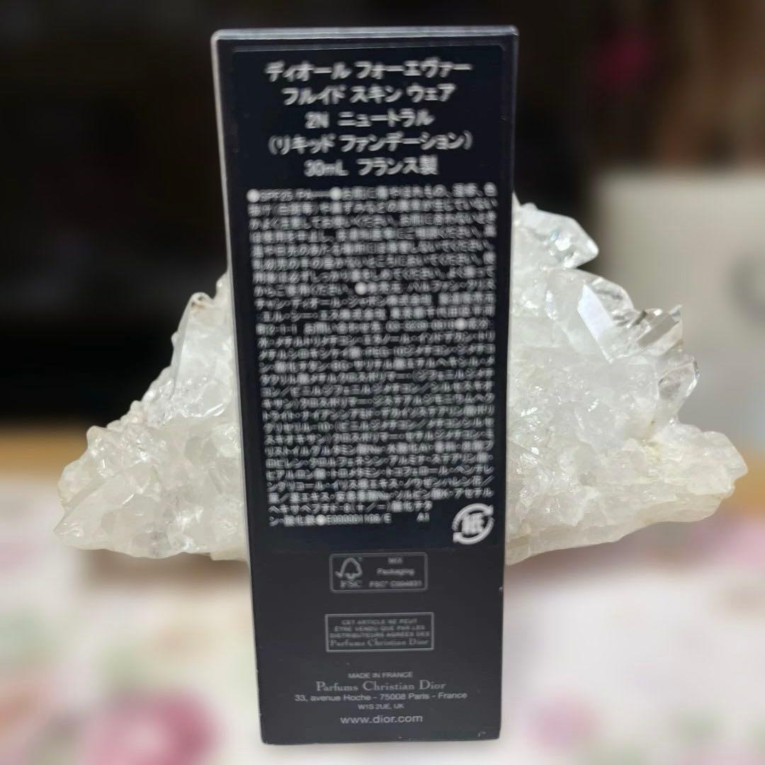 Diorフォーエバーフルイドスキンウェア 2Ｎニュートラル30ml