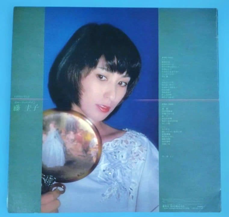 LPレコード（大型ポスター）藤圭子　スーパー・ツイン