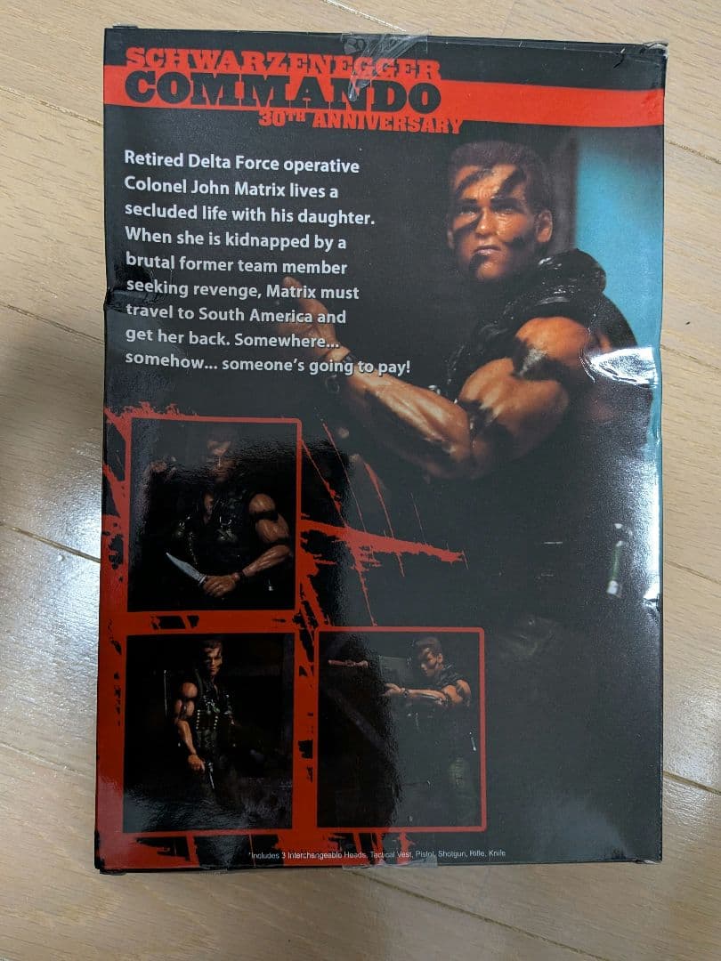 【新品】NECA コマンドー ジョン・メイトリックス シュワルツェネッガー