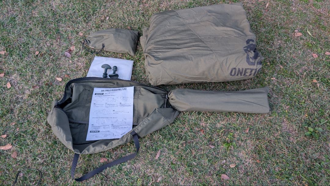 OneTigris ROC SHIELD TC + 前幕セット