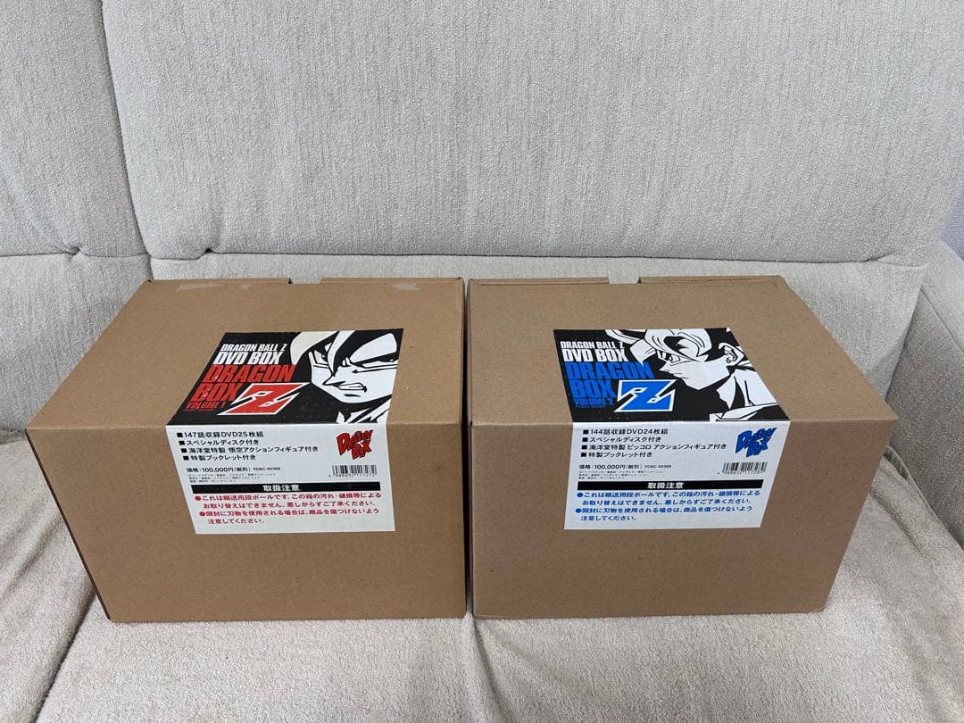 ドラゴンボールZ １＋２　DVD BOX　輸送箱完備　美品