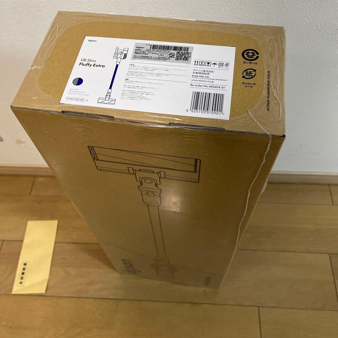 Dyson v8 Slim Fluffy Extra 新品未使用　ダイソン掃除機
