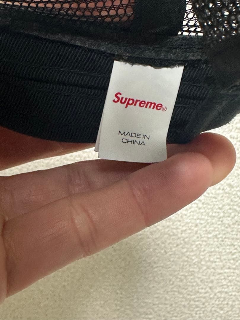 帽子 supreme toy machine