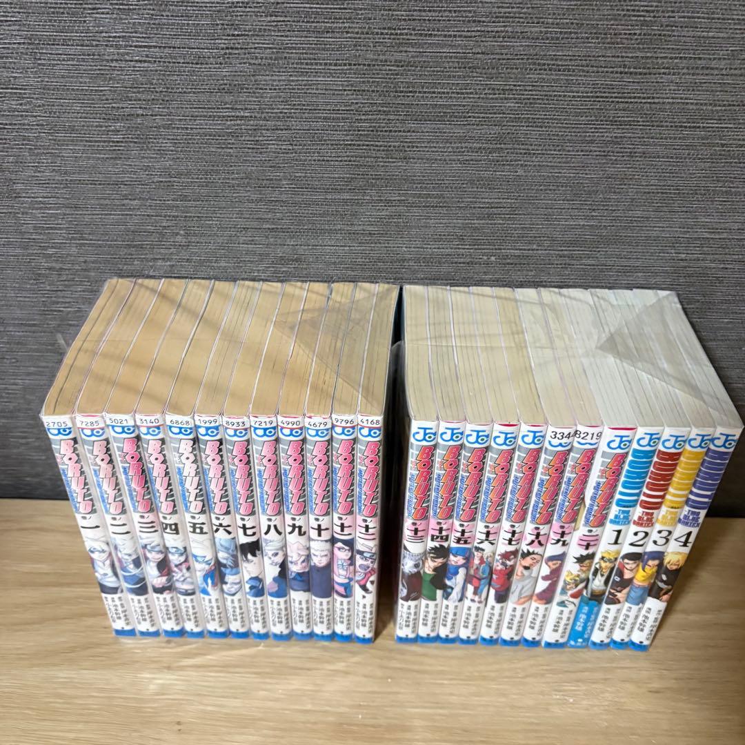 BORUTO ボルト　全巻　24冊セット　A251047