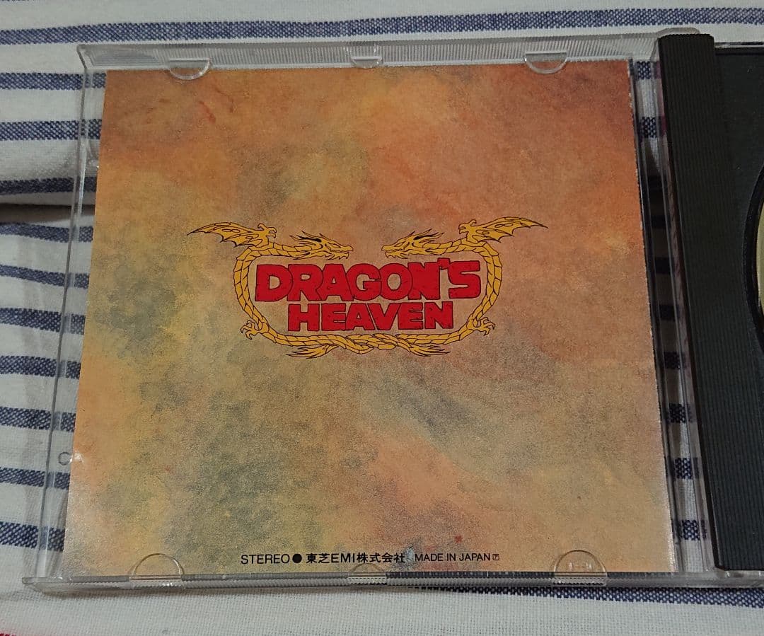 (CD) サウンドトラック「ドラゴンズヘブン」