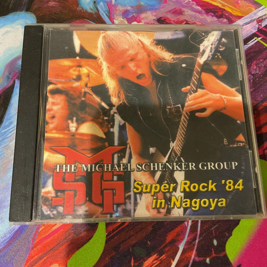 邦楽 Bulk CD sale