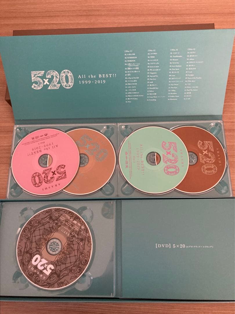 嵐【FC限定】5×20 DVD 初回限定盤 Best CD