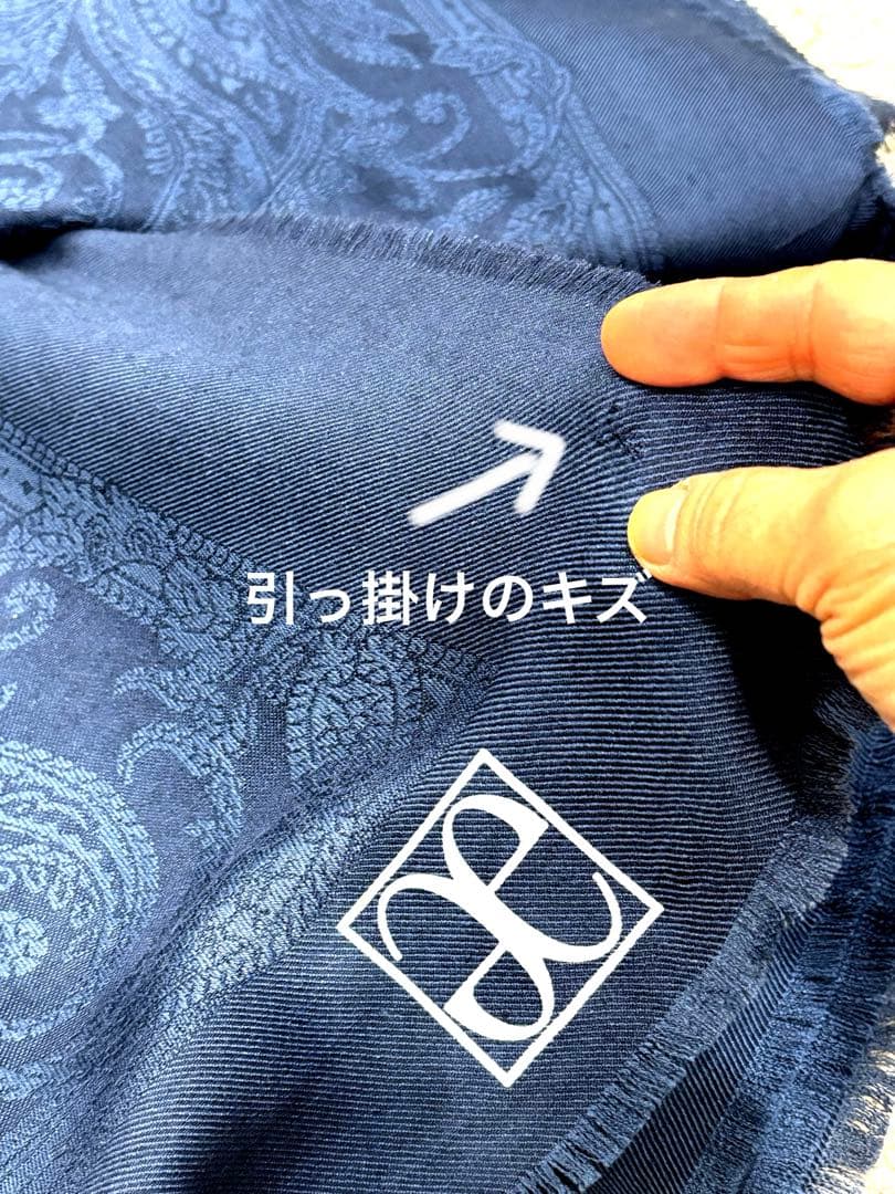 大判ストール　シルク60ウール40