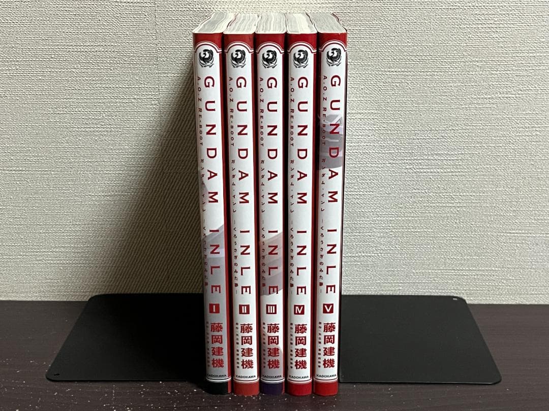 A.O.Z RE-BOOT GUNDAM INLE 1-5巻※非全巻 /藤岡建機