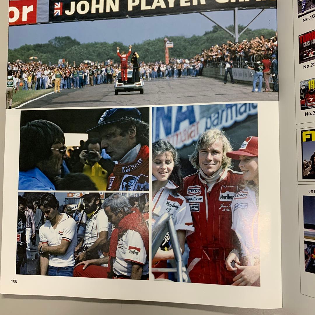 グランプリ1977 ジョーホンダ写真集　NO.36　ハント　ラウダ　 シェクター
