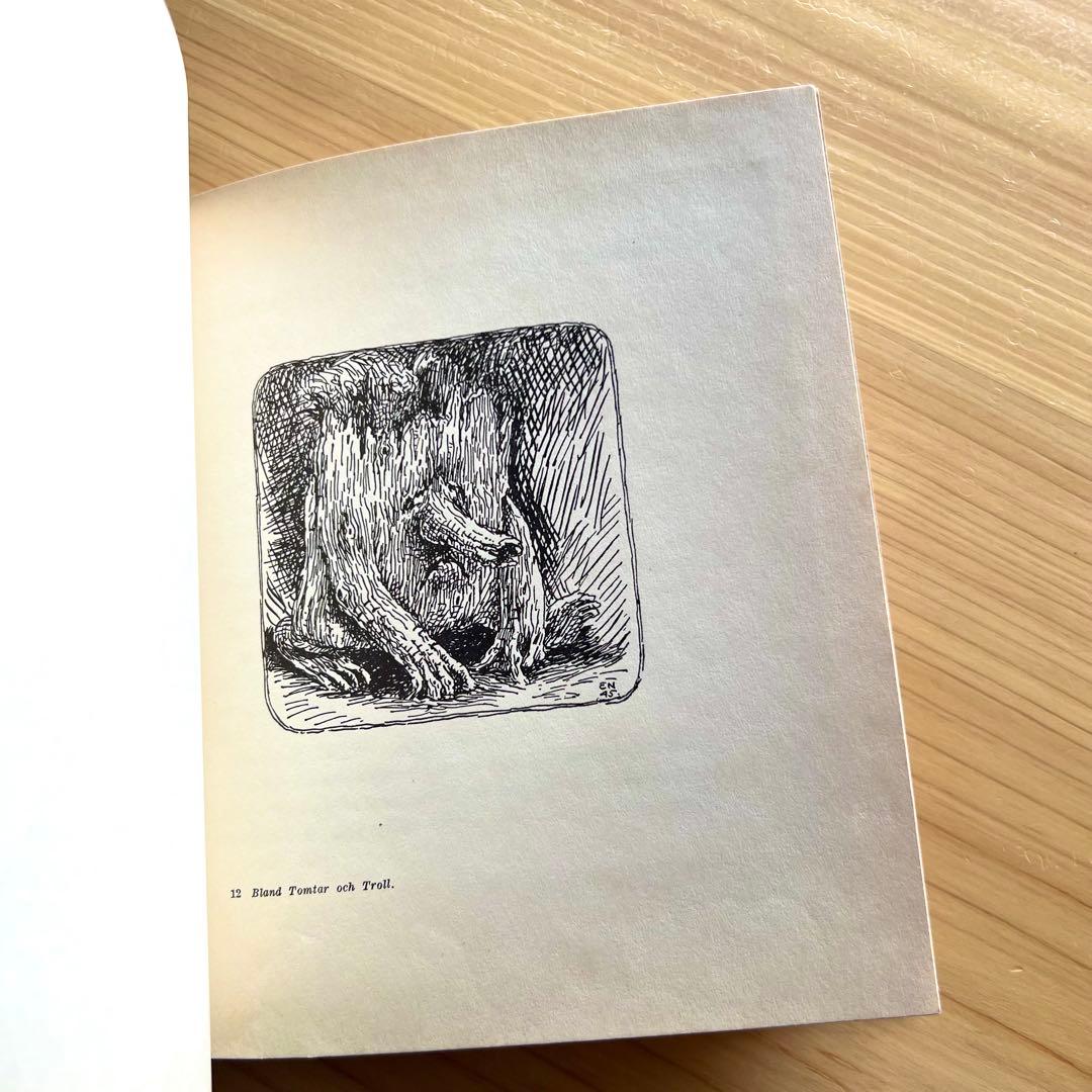 Bland Tomtar och Troll　John Bauer