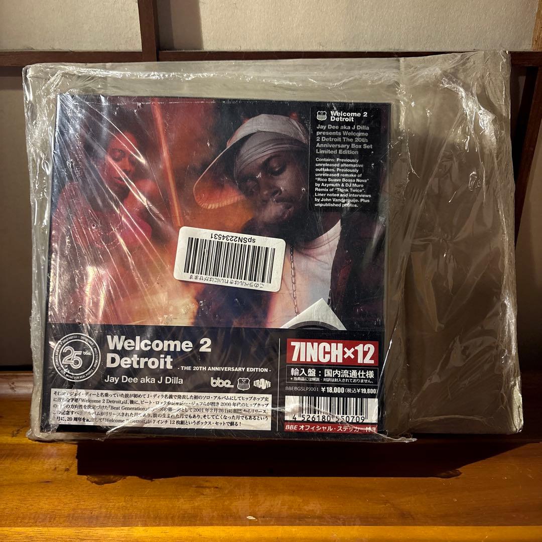未開封新品\"J Dilla\"(welcome2detroit)7インチ✖︎12