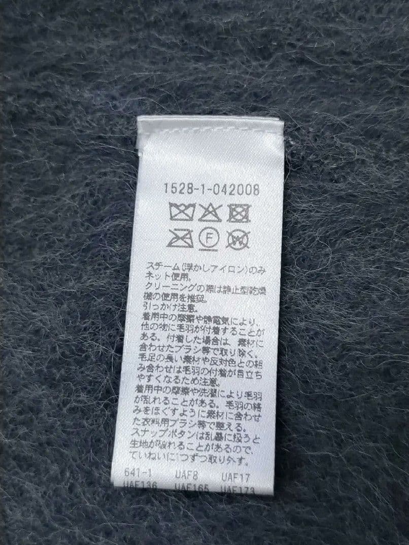 UNITED ARROWS今期新作完売フォックスカシミヤフリルコンビカーディガン