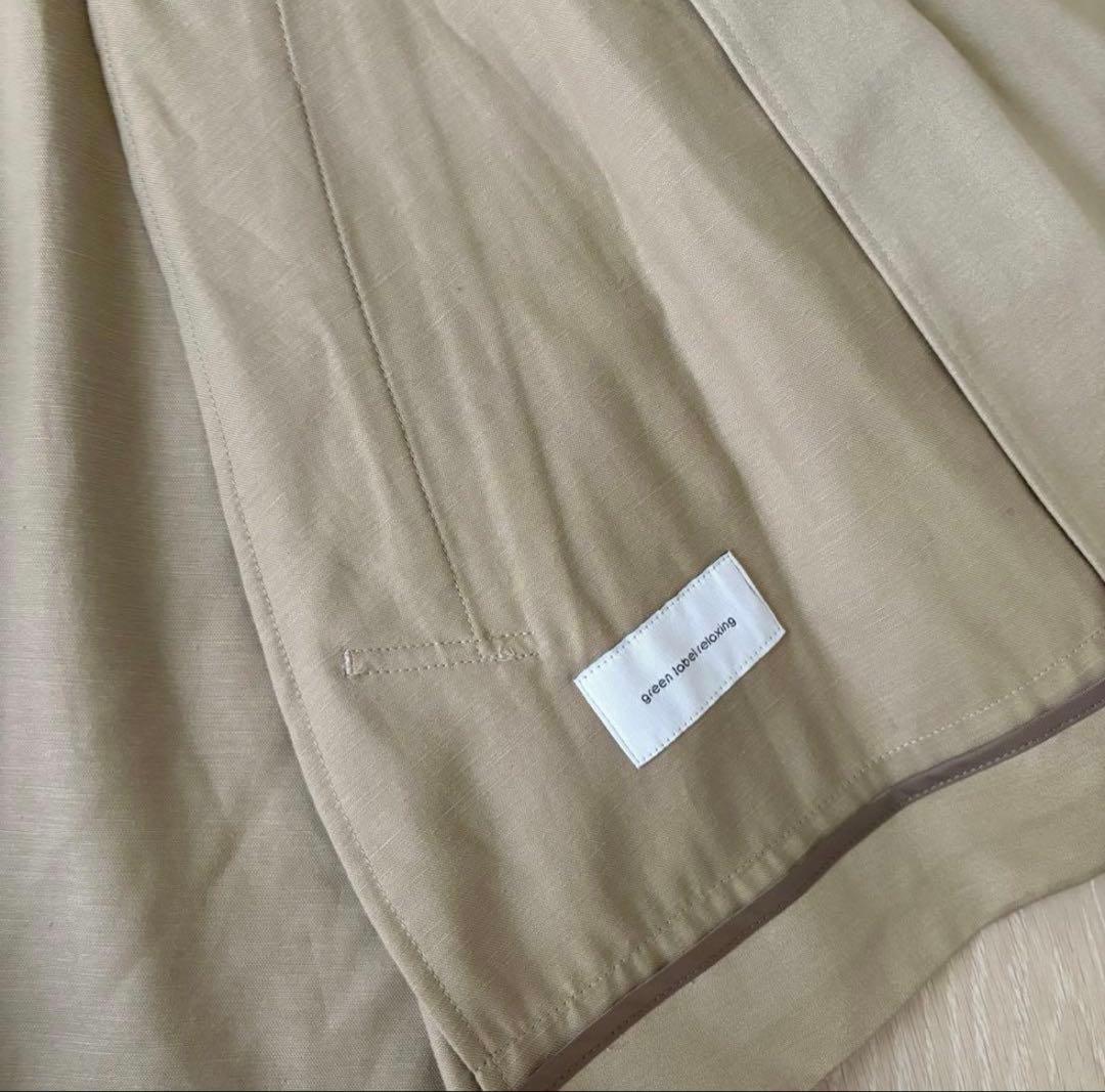 【美品】グリーンレーベルリラクシング トレンチコート 春服