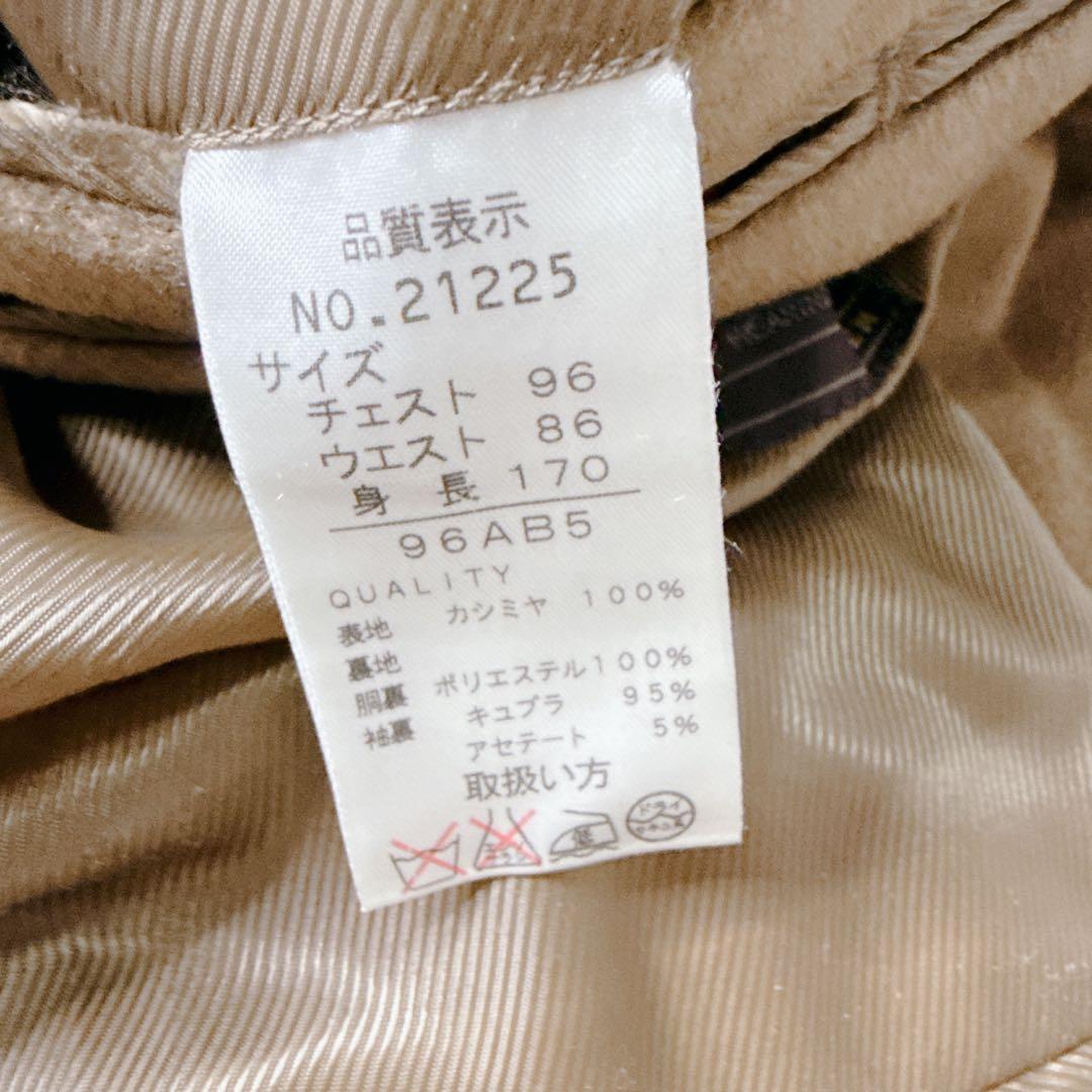ジャケット・アウター GRANDRY 100% Cashmere Tailored Jacket