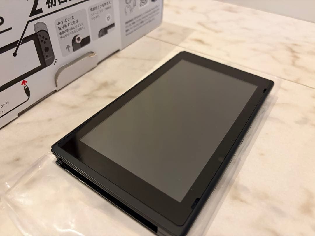 【周辺機器付き】Nintendo Switch スマブラエディション