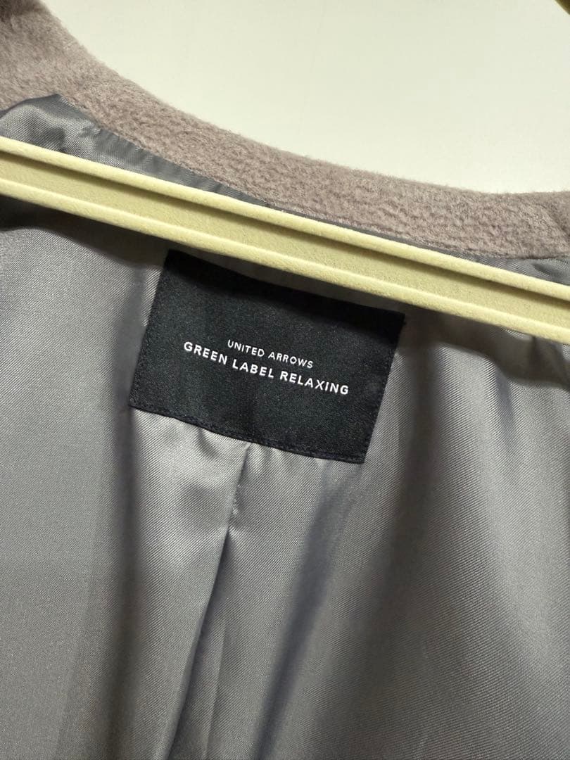 UNITED ARROWS green label relaxing コート