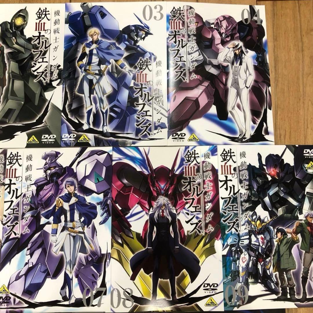 機動戦士ガンダム 鉄血のオルフェンズ　1期＋2期　全18巻セット　完結　DVD
