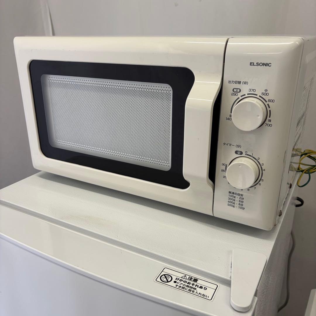 109冷蔵庫　洗濯機　電子レンジ　一人暮らし　ニトリ　家電セット　安い　設置無料