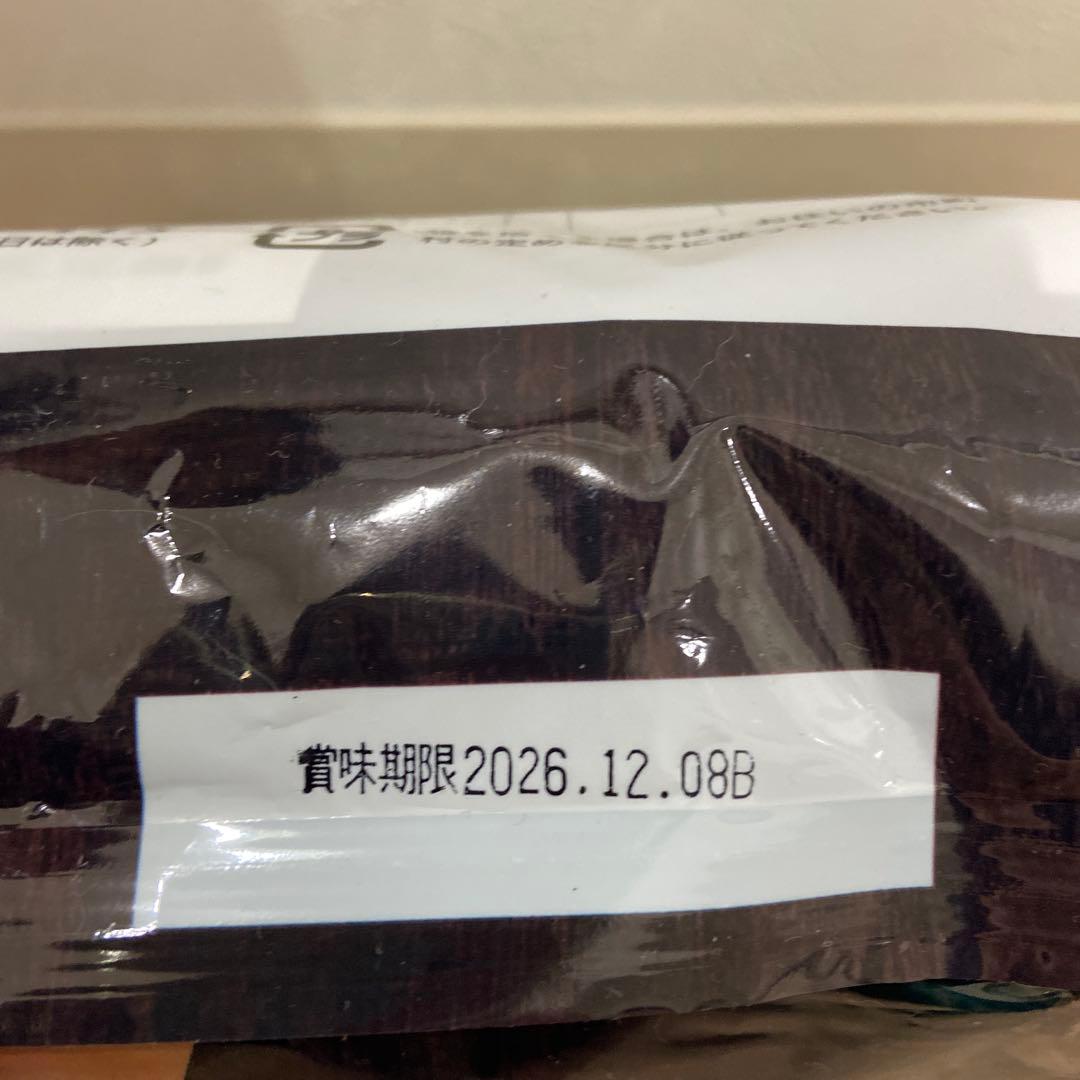 やわか　ドッグフード1.2kg×2袋