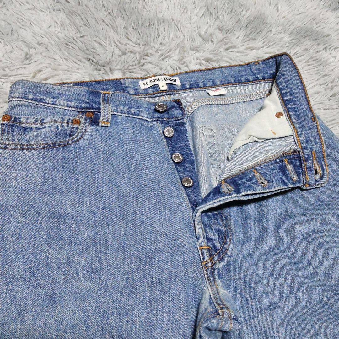 RE/DONE Levis レディースデニムパンツ　米国製　SIZE ２７