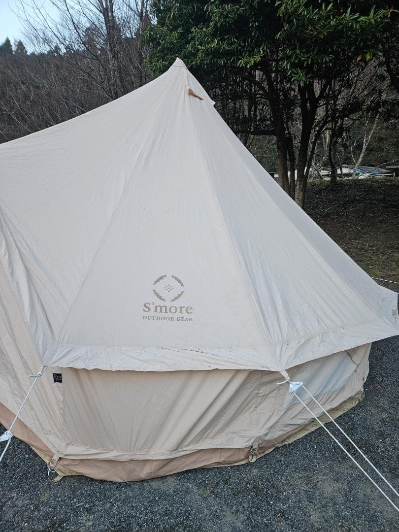 S'more ベージュ テント フロントドア付き