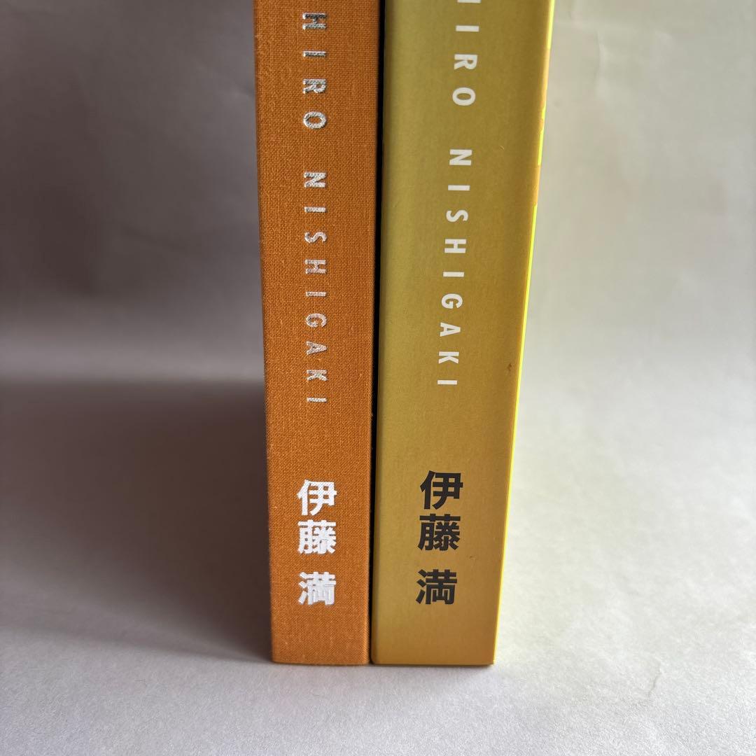 【希少】西垣 WORKS OF KANSHIRO NISHIGAK 289