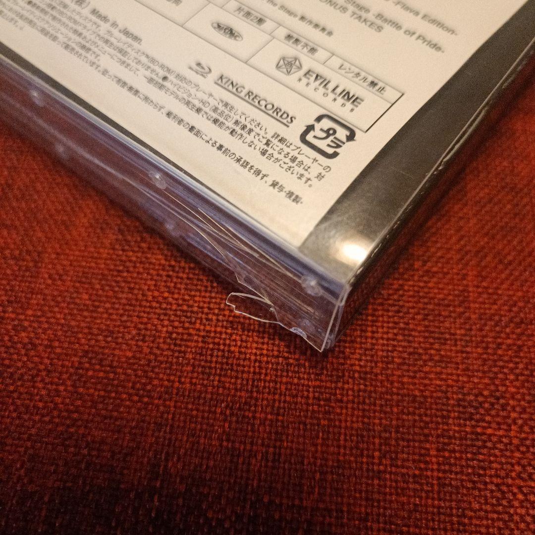 ヒプノシスマイク　舞台　ブルーレイ　Blu-ray　セット