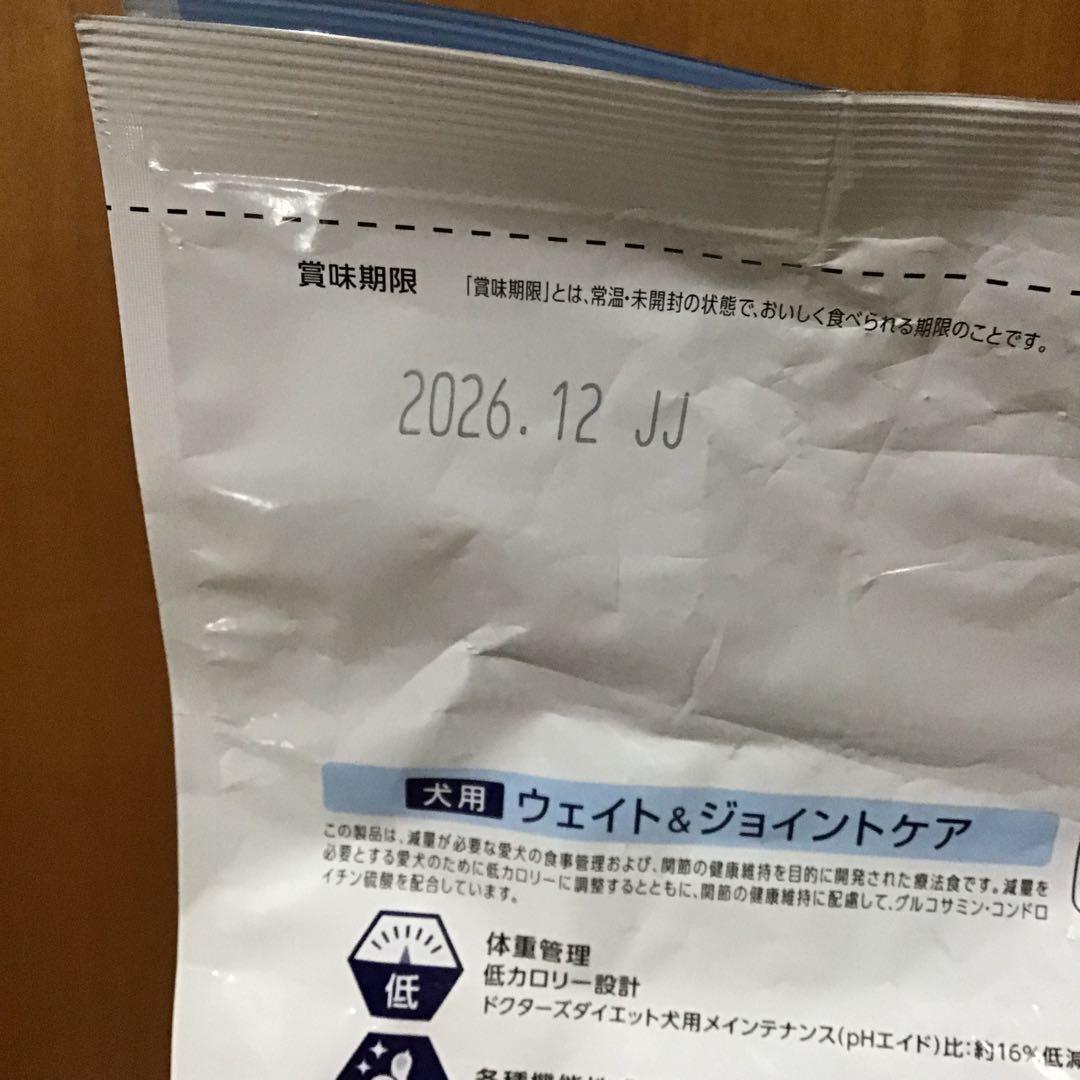 Dr's Care ドクターズケア　ウェイト&ジョイントケア 3kg