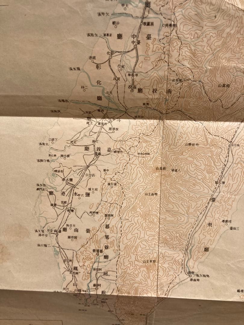 【超希少・戦前地図】台湾　地図　明治41年　1908年　大日本帝国　日本統治時代