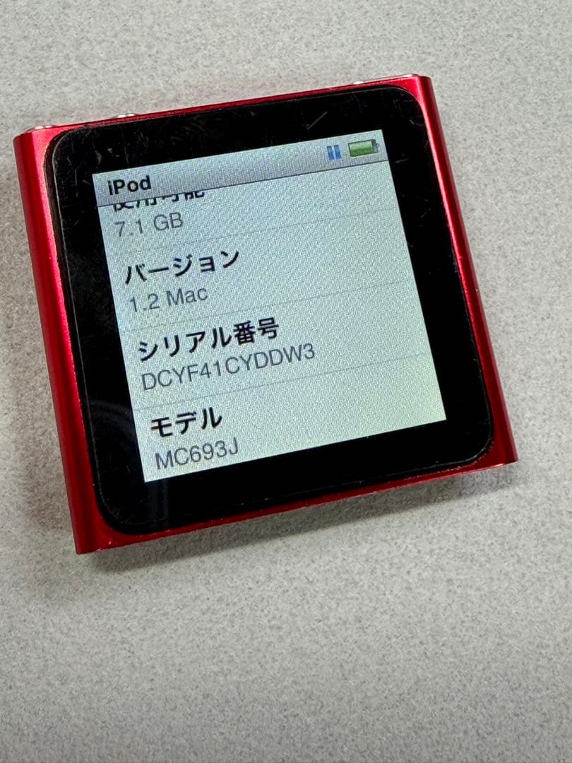 【バッテリー新品】Apple iPod nano 第6世代 A1366 レッド