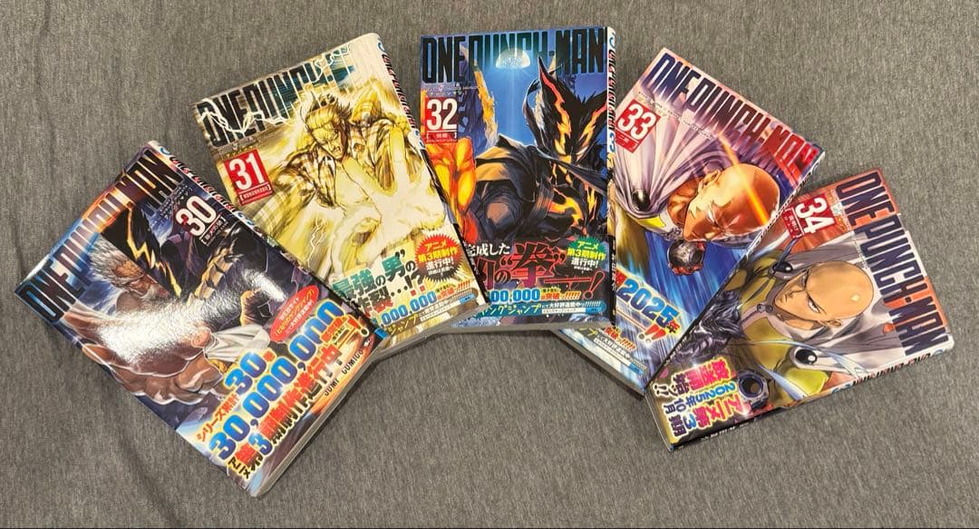 さとは【送料込】ワンパンマン