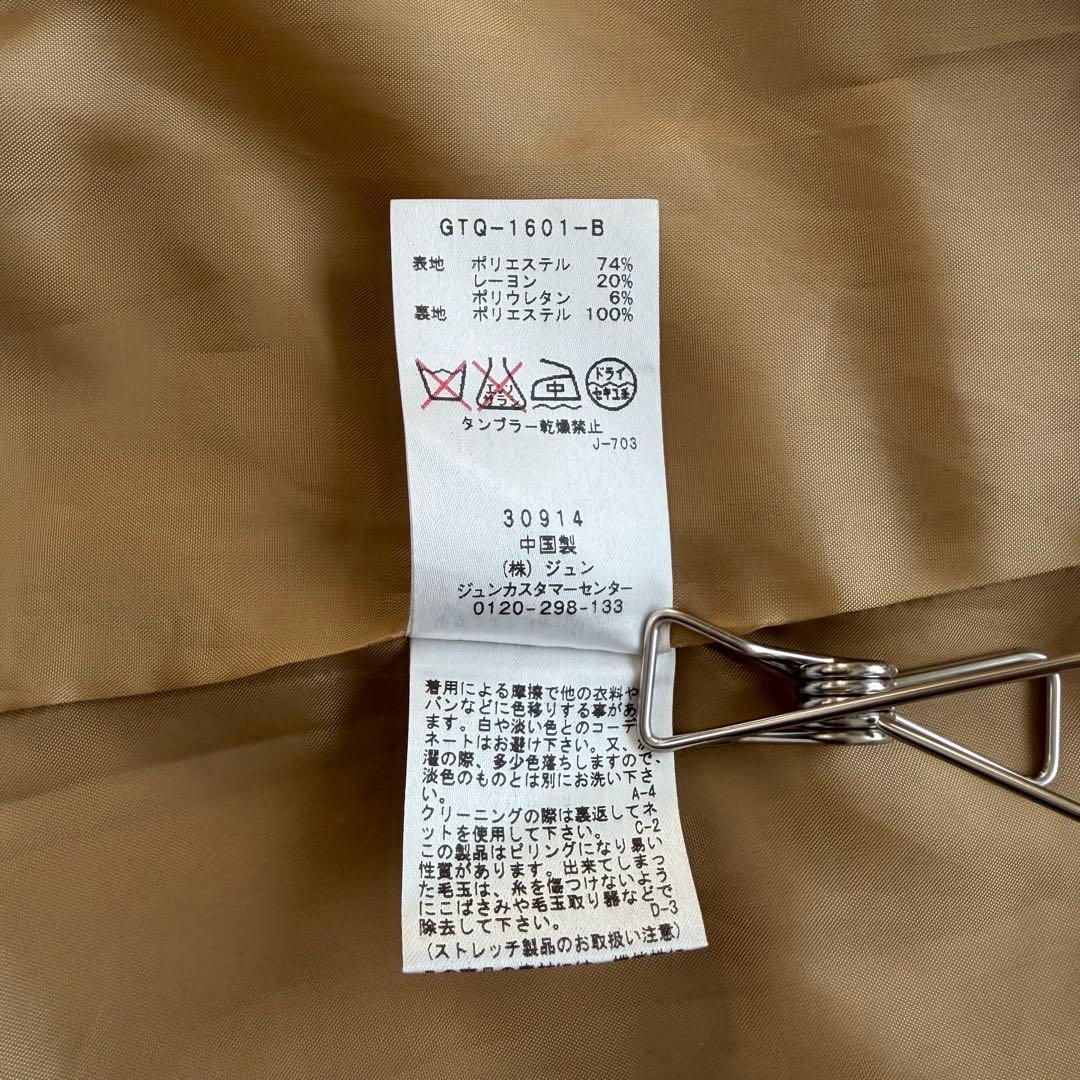 ADAM ET ROPE アダムエロペ トレンチコート ロングコート F 美品