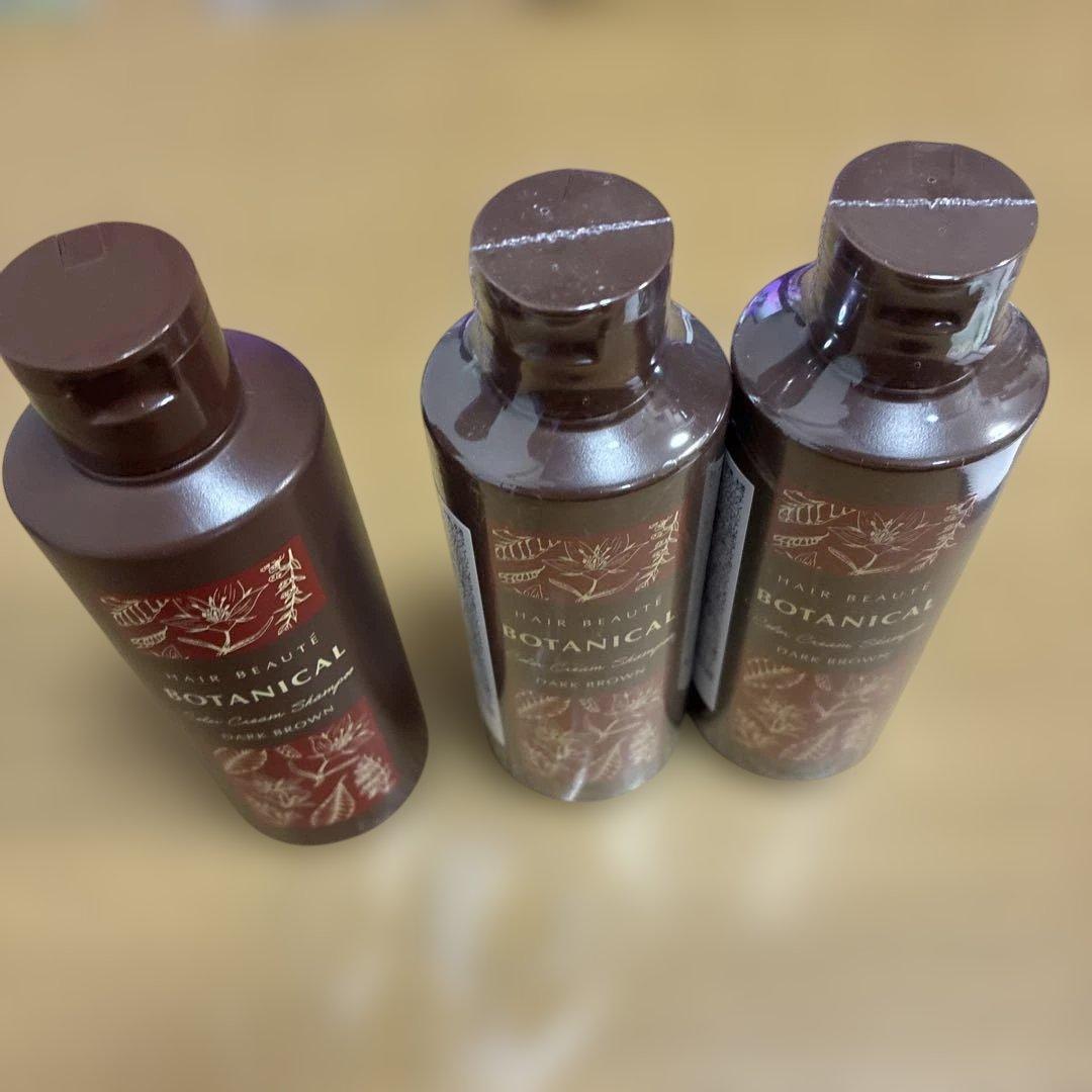 ヘアボーテ ボタニカルカラークリームシャンプー ダークブラウン 200mlセット