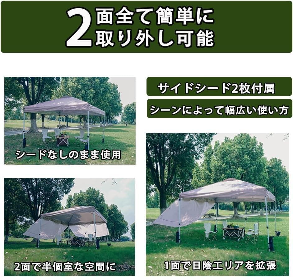 Miaiさま タープテント 3m×3m 組み立て簡単 安定性 ベージュ UV