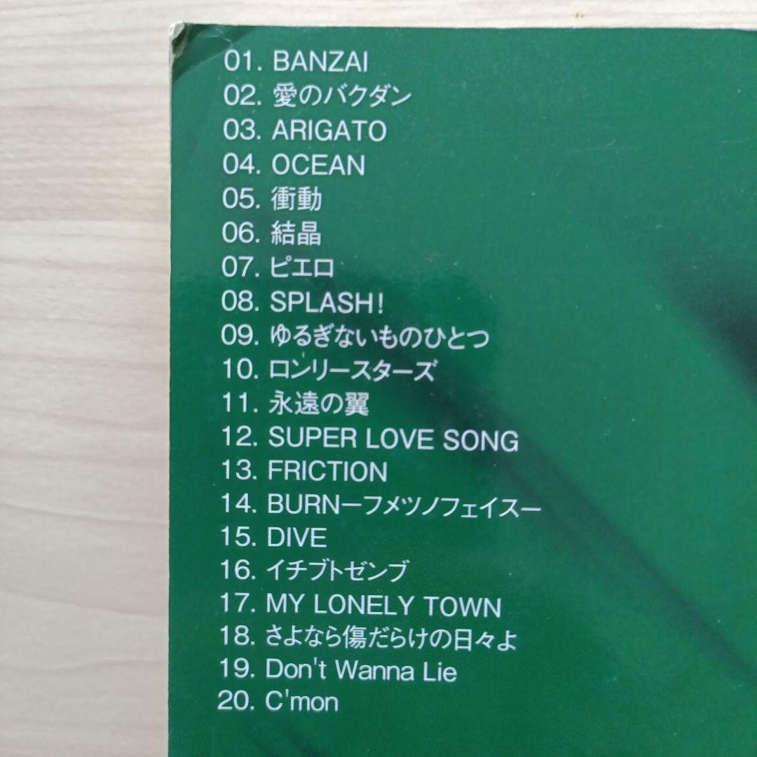 【即購入可】B'z バンドスコア 3セット