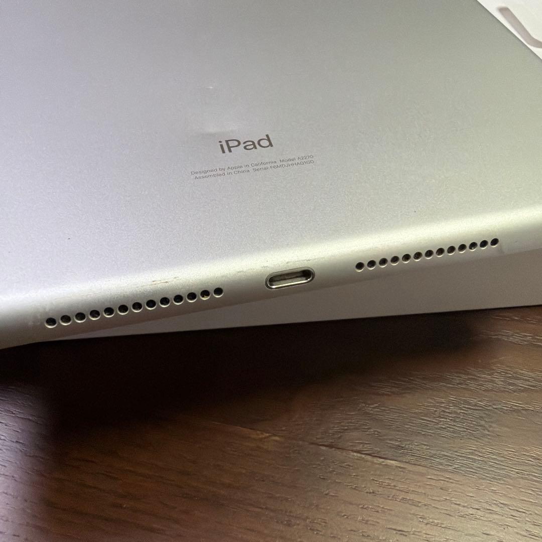 Apple iPad （第8世代）シルバー 32GB