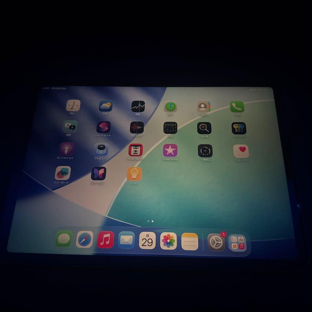Apple iPadPro 第3世代