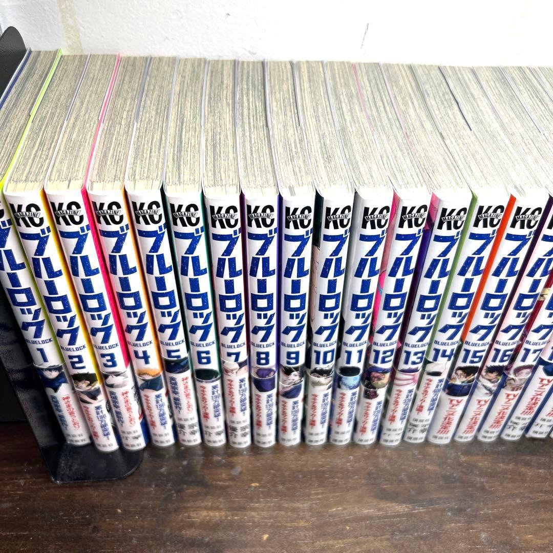 ブルーロック全巻セット（1巻〜33巻）新品アリ