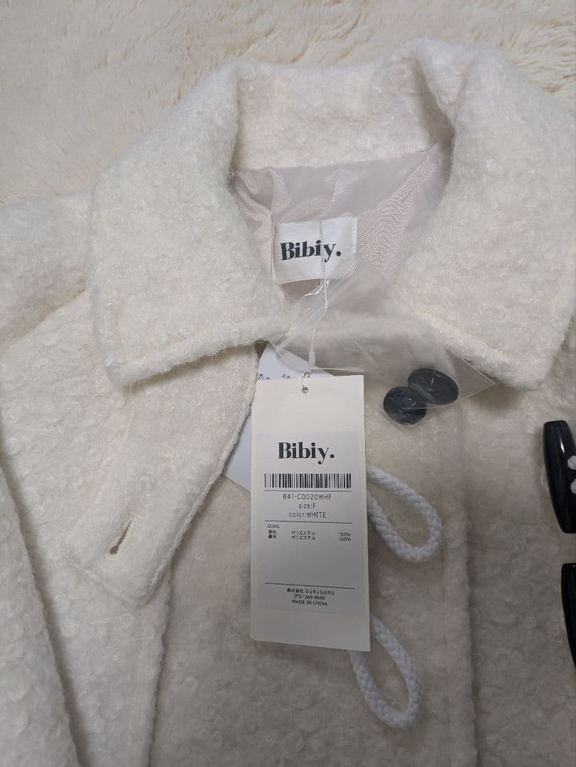 【新品タグ付】【今季】Bibiy　MANON DUFFLE COAT ホワイト