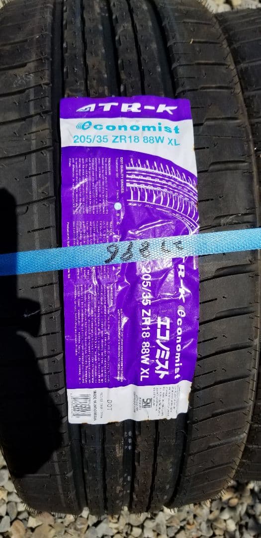 205/35ZR18　新品　未使用　2本