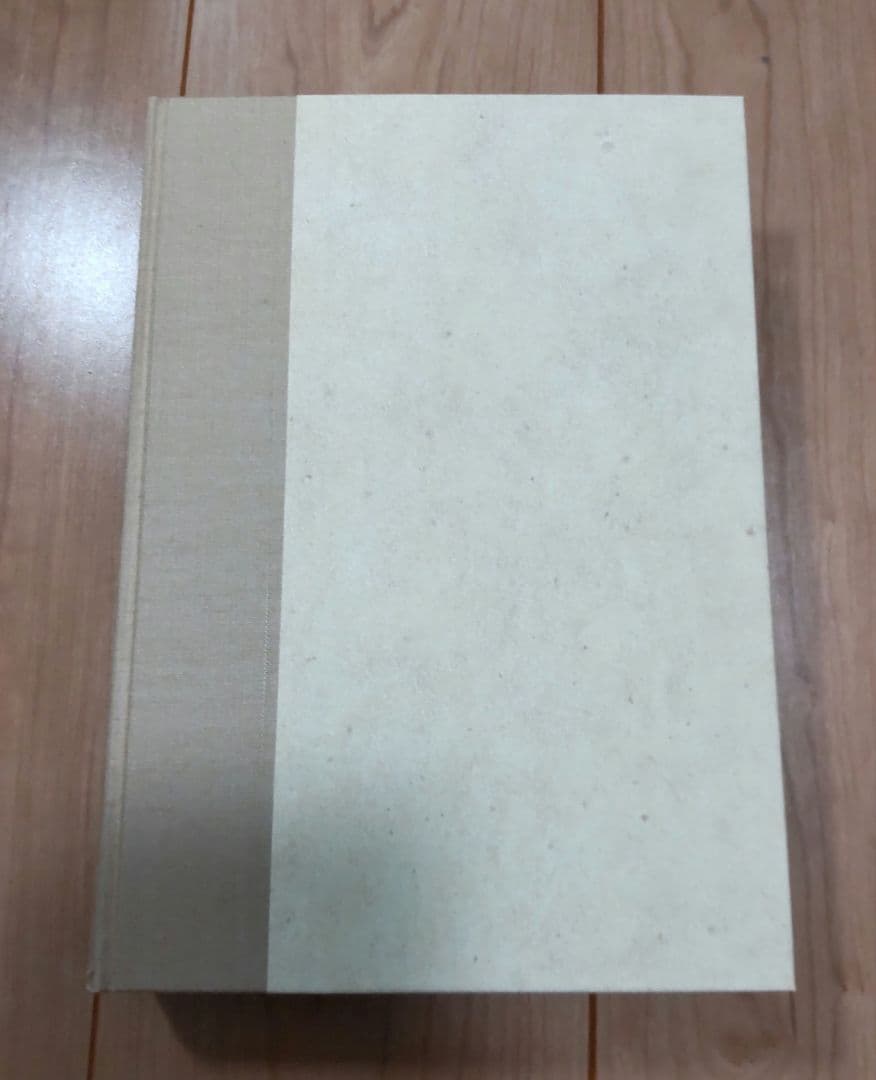 茶道　本　茶室露地大事典