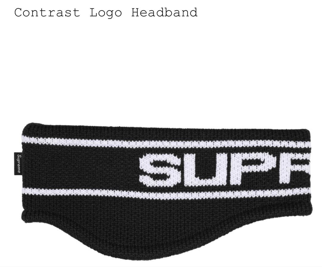 帽子 Supreme Contrast Logo Headband \"Black\"