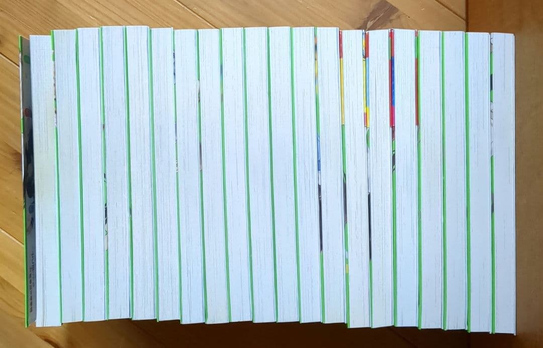 四つ子ぐらし 19巻 20冊（5巻 上下巻）