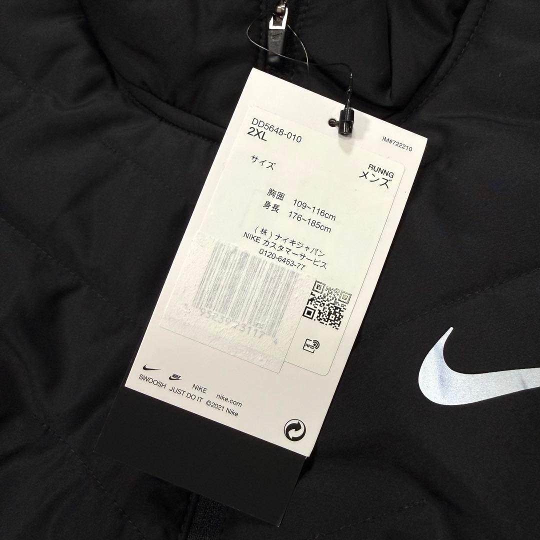 ナイキ　サーマフィット　レペル　メンズ　ランニングベスト　中綿　2XL 黒 防寒